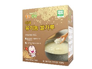 유아용쌀가루